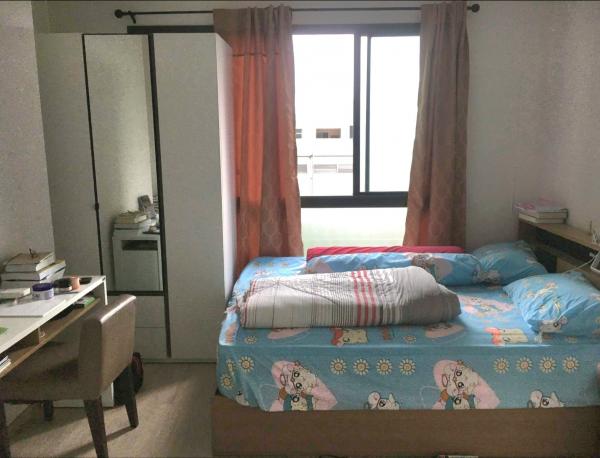 �ҷ� �� easythaihome