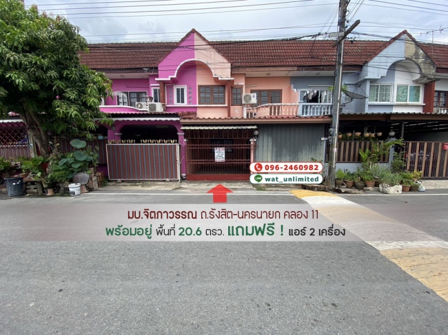 �����ҹ� �� lovethaihome101