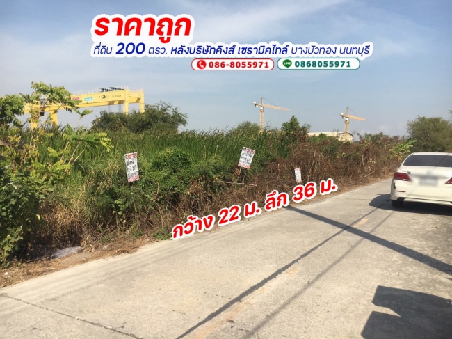 �ؾ�ó���� �� lovethaihome101