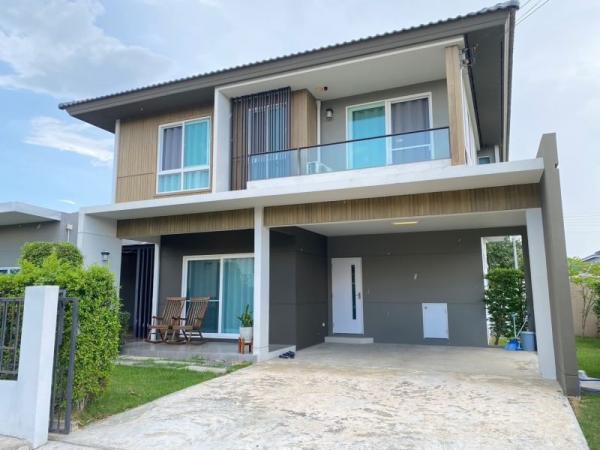 ����͹ �� Sawasdee