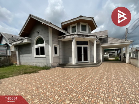 ������ͧ �� The Best Property Agent