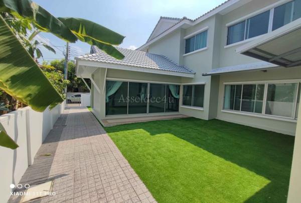 �ҧ���� �� AssetD4U