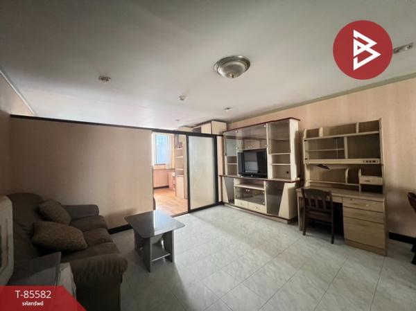 ��ا෾ �� The Best Property Agent