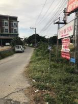 ��� ���Թ ���ͧ��й�������ظ�� ��й�������ظ��