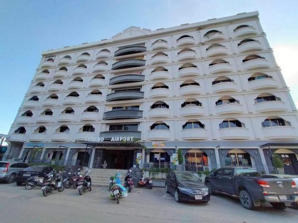 �͹����ͧ �� tayapornaik1