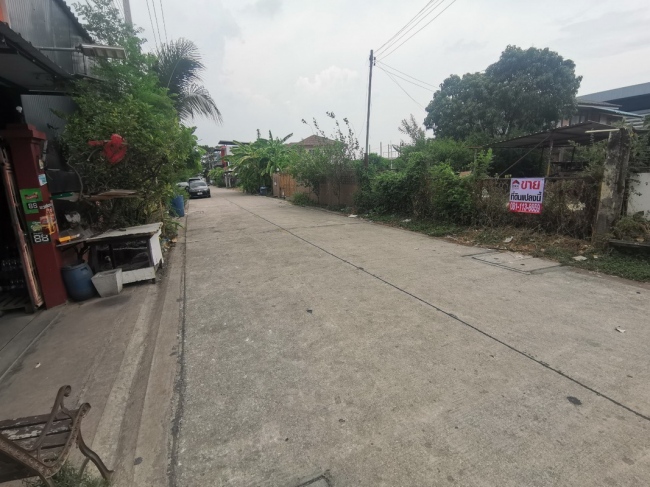 ���Թ�Ҥһ����Թ ���١��