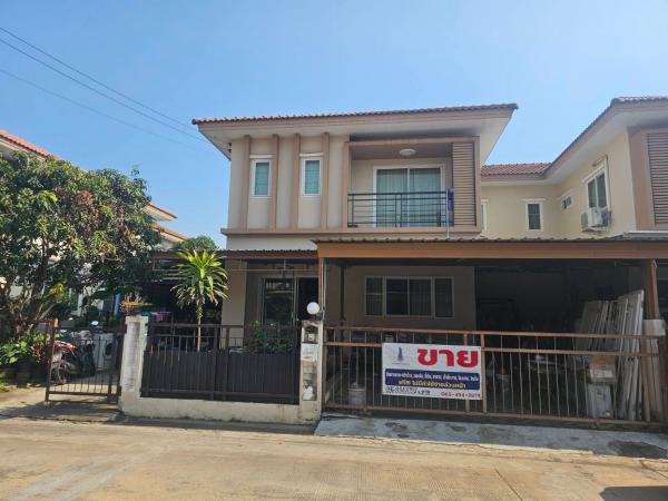 ��ҹ���ͧ �� homeprop34