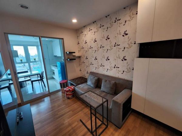 ขายคอนโด ratchada 3,700,000 บาท ขายคอนโด ratchada 3,700,000 บาท