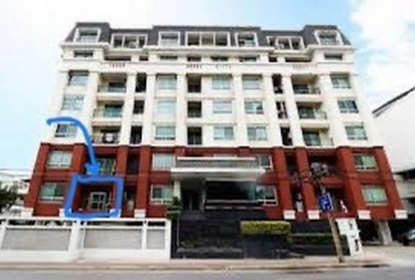 �ҧࢹ �� Jyn Property