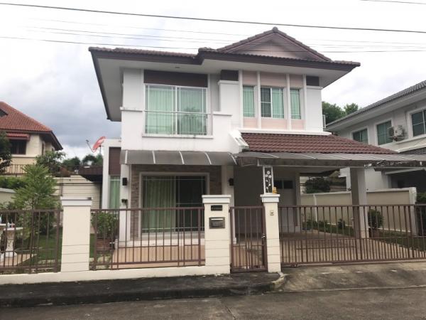 �ҧ�� �� Parkwan