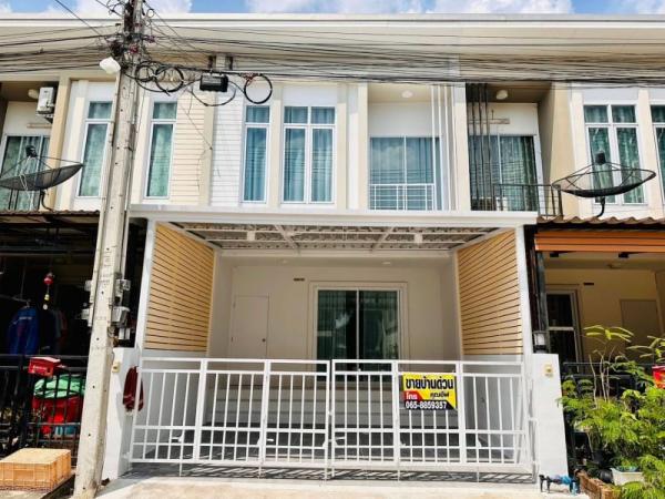 ��ªź��� �� Ingfar Pearkaew