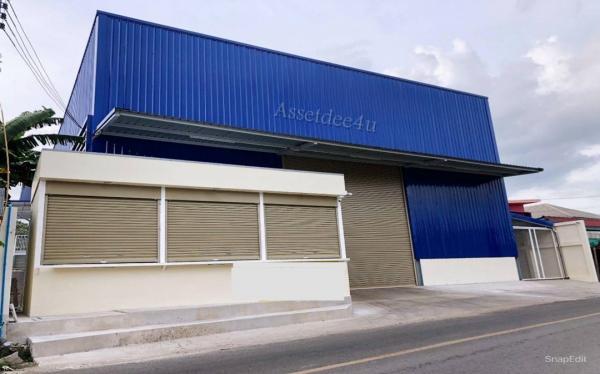 �ҡ��� �� AssetD4U