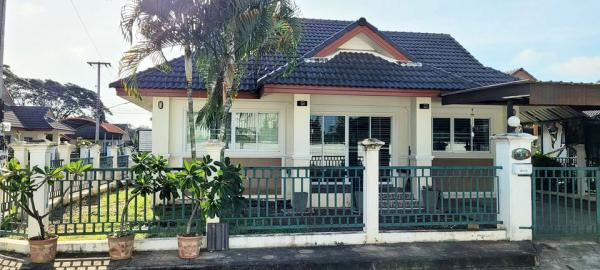 ��ҹ�ҧ�� �� I-Home thai property