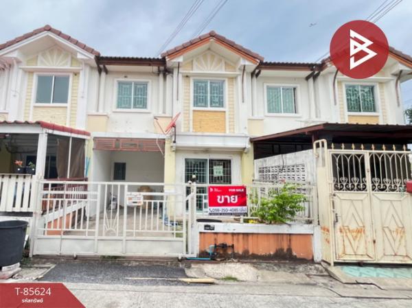 ��û�� �� The Best Property Agent