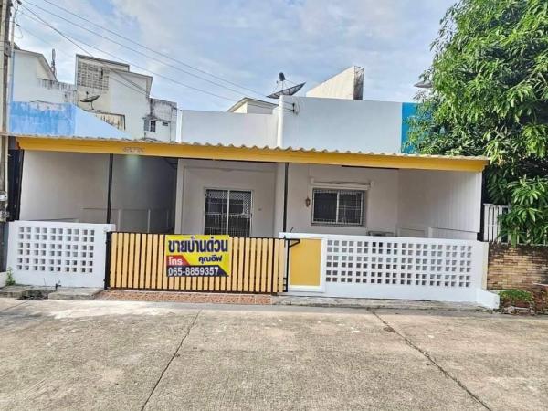 ��ªź��� �� Ingfar Pearkaew