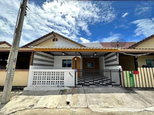 ��ªź��� �� Ingfar Pearkaew