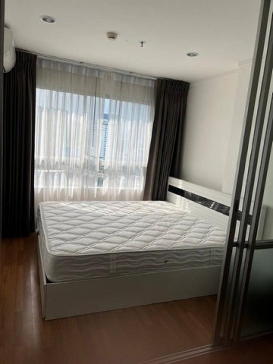 �͹�ratchada 2,200,000 �ҷ