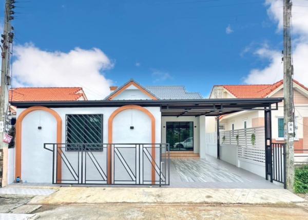 ���˹ͧ�͡ �� Perfect Property1