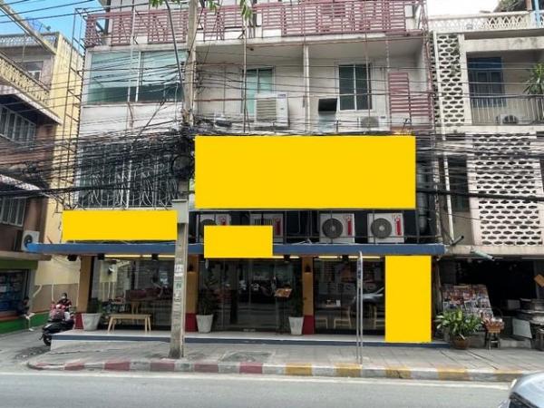 ���¢�ҧ �� eakplsub64