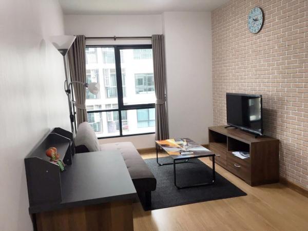 คอนโดBITEC บางนา คอนโดBITEC บางนา