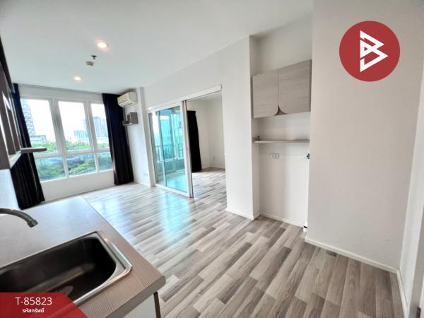 ��ا෾ �� The Best Property Agent