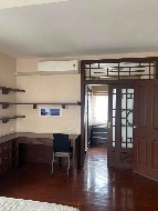 ��ҹ ���ͧ