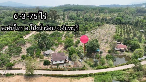 ���Թ �Դ����͹��յ 5,900,000 �ҷ