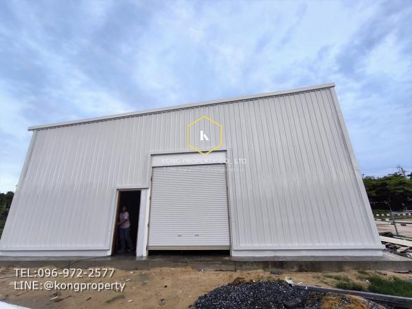 �Ҵ��кѧ �� Kong property