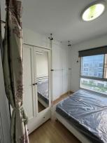 �͹� ��ͧ��ǧ