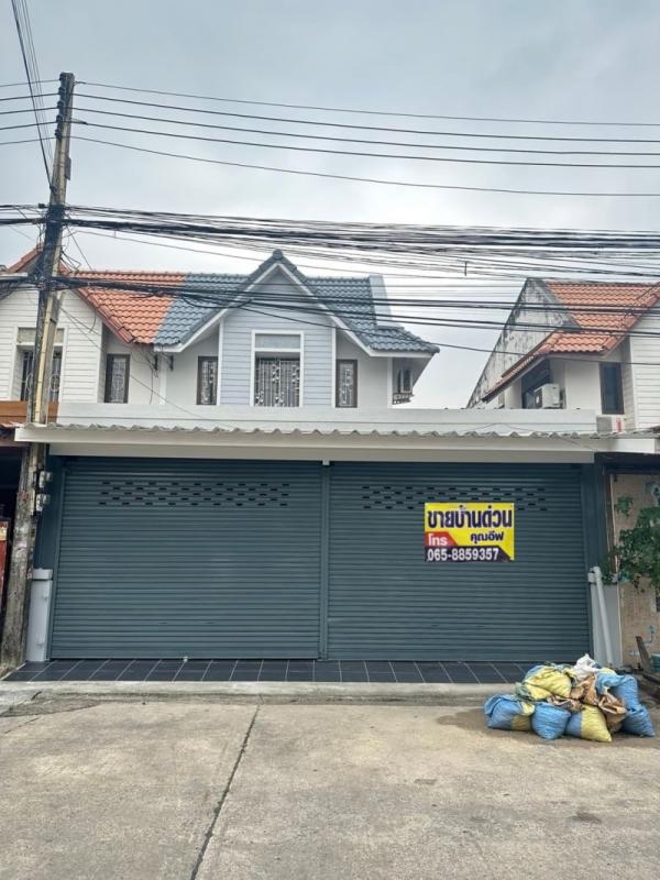 ��ҹ���ͧ �� Ingfar Pearkaew