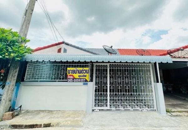 ��ҹ���ͧ �� Ingfar Pearkaew