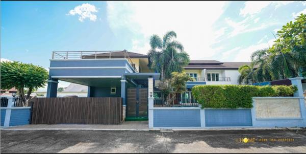 �ҧ�� �� I-Home thai property