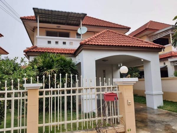 �ҧ�� �� Parkwan