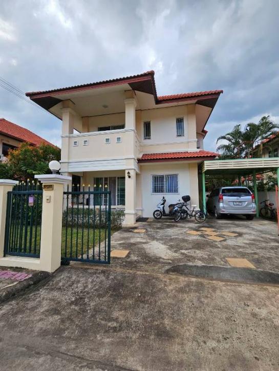 �ҧ�� �� Parkwan