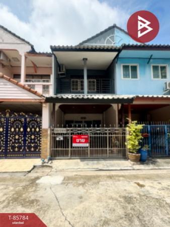 ��ا෾ �� The Best Property Agent