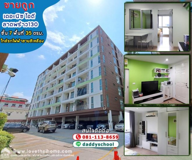 ��¤͹� ���: