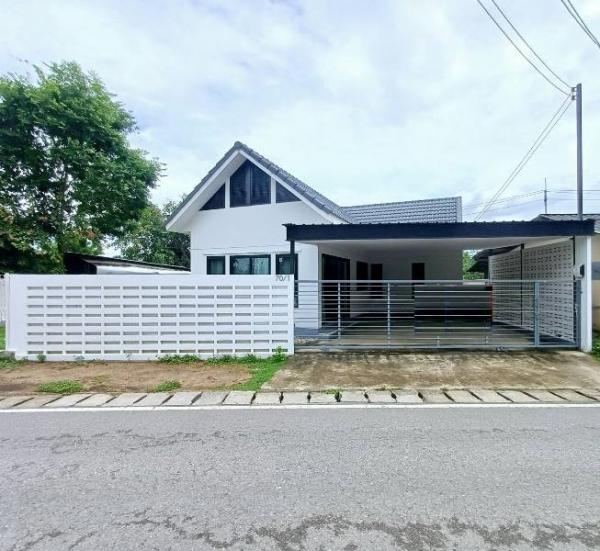 �ҧ�� �� �Ң�ѭ �Ź�����