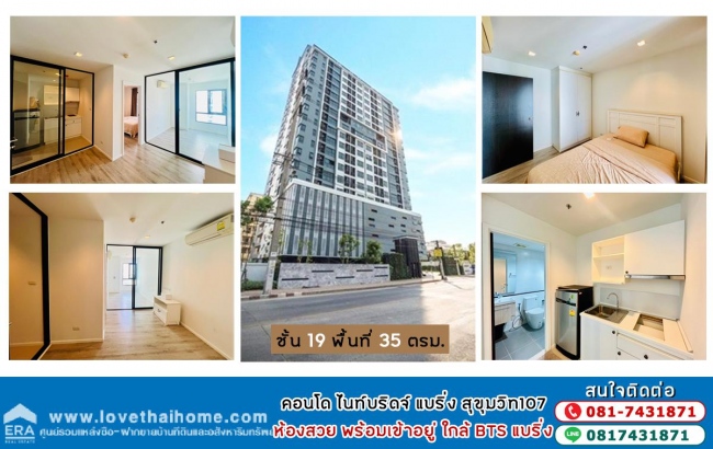 ��¤͹� ���: