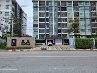 ���⡴ѧ ���ͧ����Ҫ���ҹ���Ҫ����