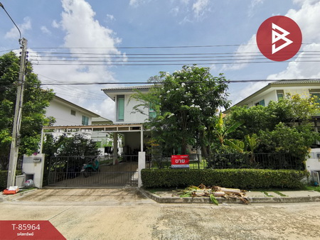 ��ا෾ �� The Best Property Agent