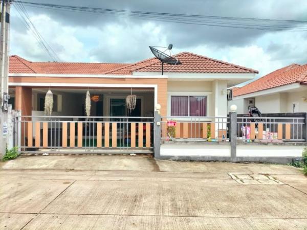 ��ªź��� �� Ingfar Pearkaew