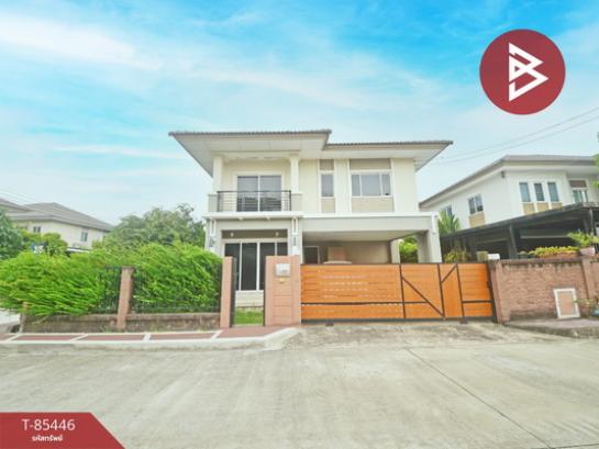 ��û�� �� The Best Property Agent