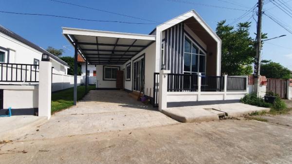 �ҧ�� �� �Ң�ѭ �Ź�����