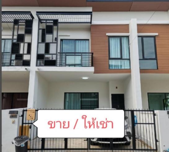 ������ �� nanthakan4