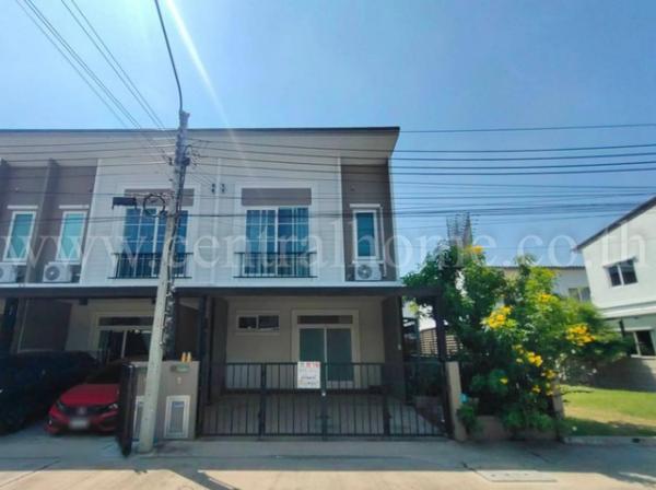 �ҧ���� �� Central Home