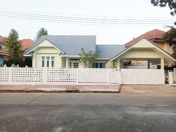 �ҧ�� �� I-Home thai property