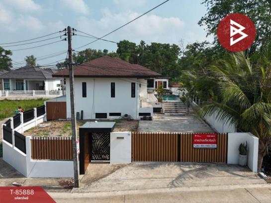 �ѹ����� �� The Best Property Agent