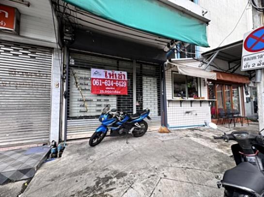 �����¹��� ���˹����ѧ�������Ѿ��