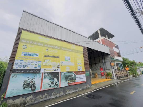 ���ͧ �� pem