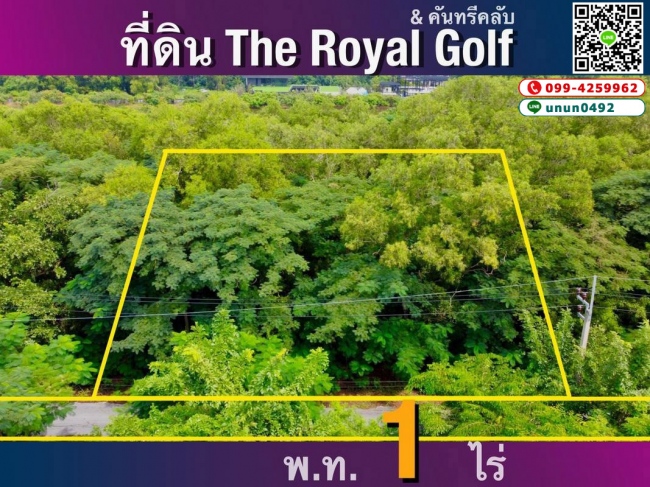 �ҧ��� �� lovethaihome101